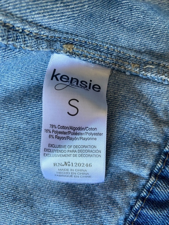 Kensie Light Blue Distressed Denim Jacket - Picture 5 of 7